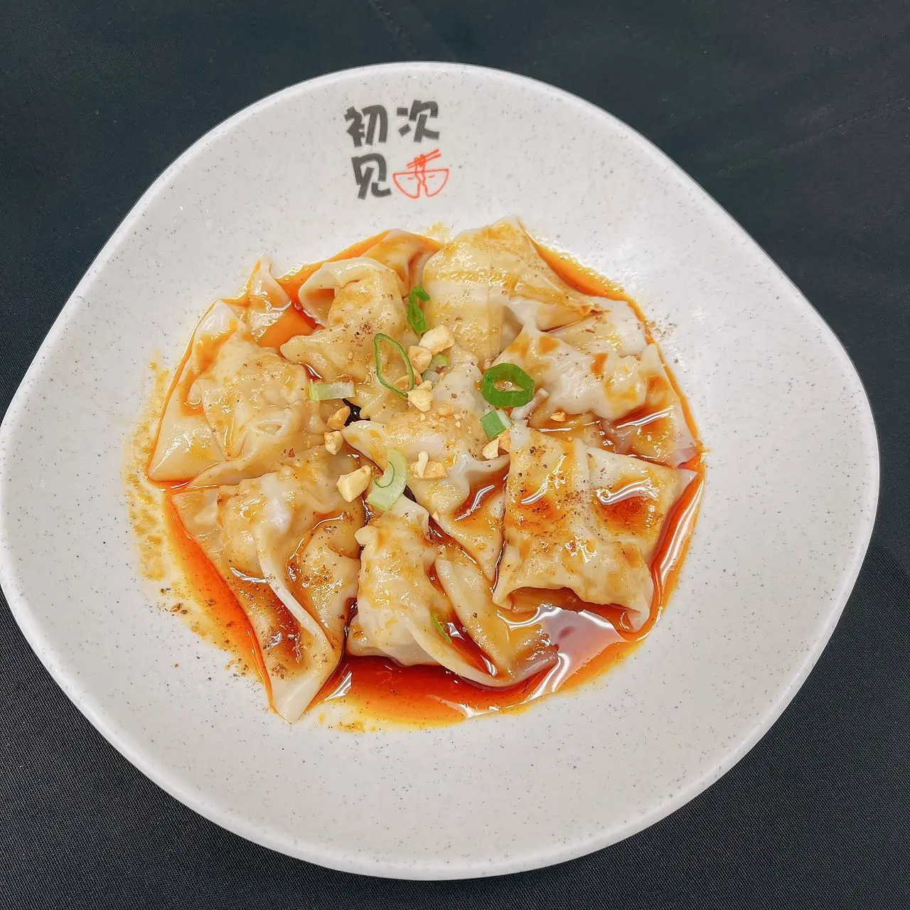 微信图片_20230103143123